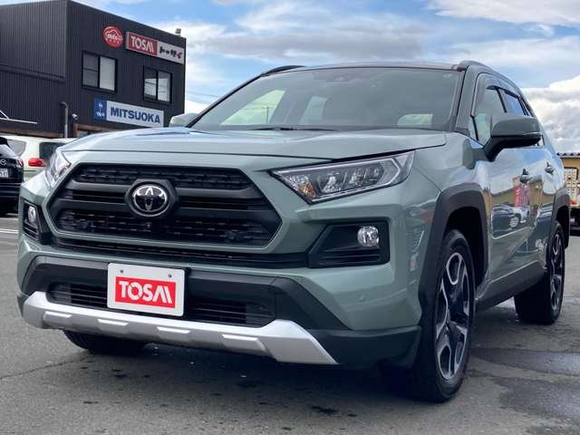 Toyota RAV4 2.0 Adventure 4WD Panoramic Moonroof Cold Climate One Owner (Urban Khaki)