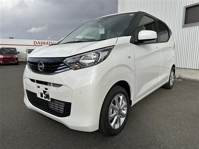 Nissan Dayz 660X Collision Mitigation Anti-Theft Backup Camera (Pearl)