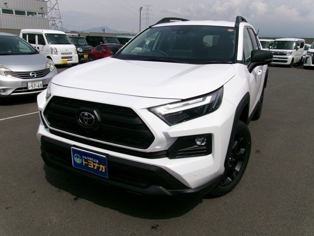 Toyota RAV4 2.5 Hybrid Adventure Off-Road Package II E-Four 4WD Panoramic View Monitor (Super White II)